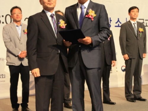 한국방재학회 방재의 날 행사, 안전관리...