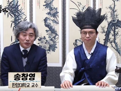 코로나19(신종 코로나바이러스 감염증),...
