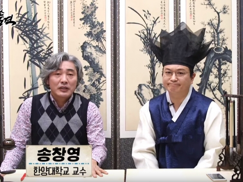 확진자 1천명 넘어선 코로나19, 위기단...