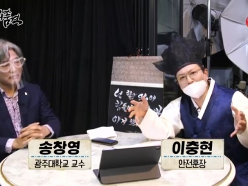 죽음을 앞둔 마지막 순간 떠오른 부모님...