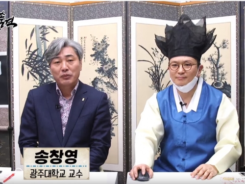 침묵의 살인자, 미세먼지로부터 우리의 ...