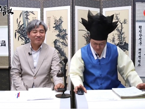 정부 긴급재난지원금, 담당자와 직접 묻...