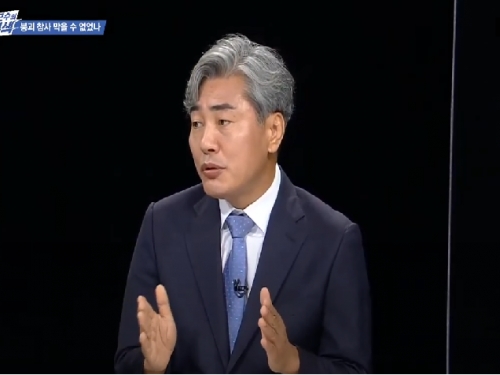 MBC LIVE 시사본색__학동 재개발구역 건...