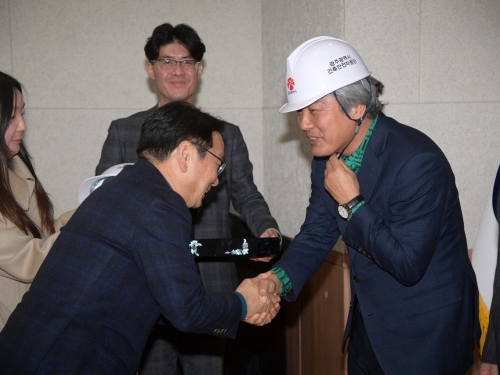 '광주시 제2기 건축안전자문단장 위촉' ...