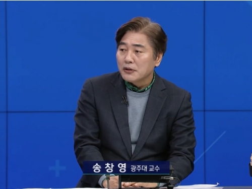 [전문가 대담]광주대표도서관  