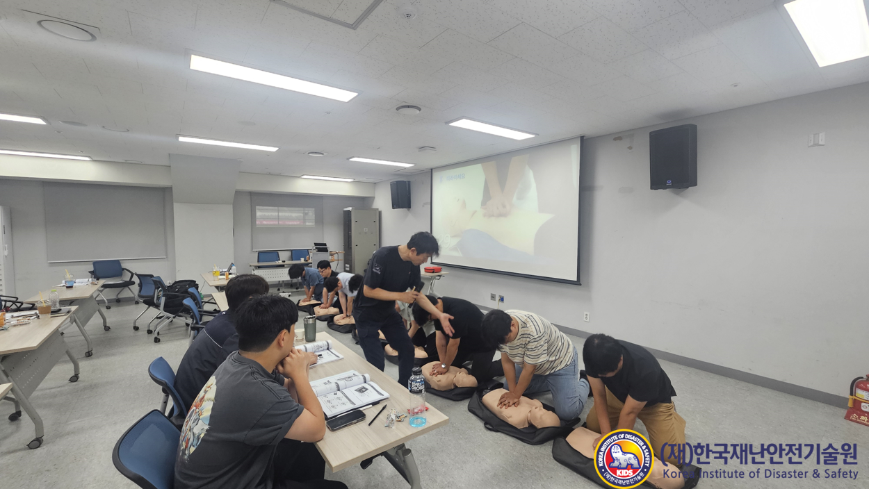 [찾아가는 교육] 2026년 '용인도시공사' 찾아가는 재난안전종사자 전문교육 - (재)한국재난안전기술원